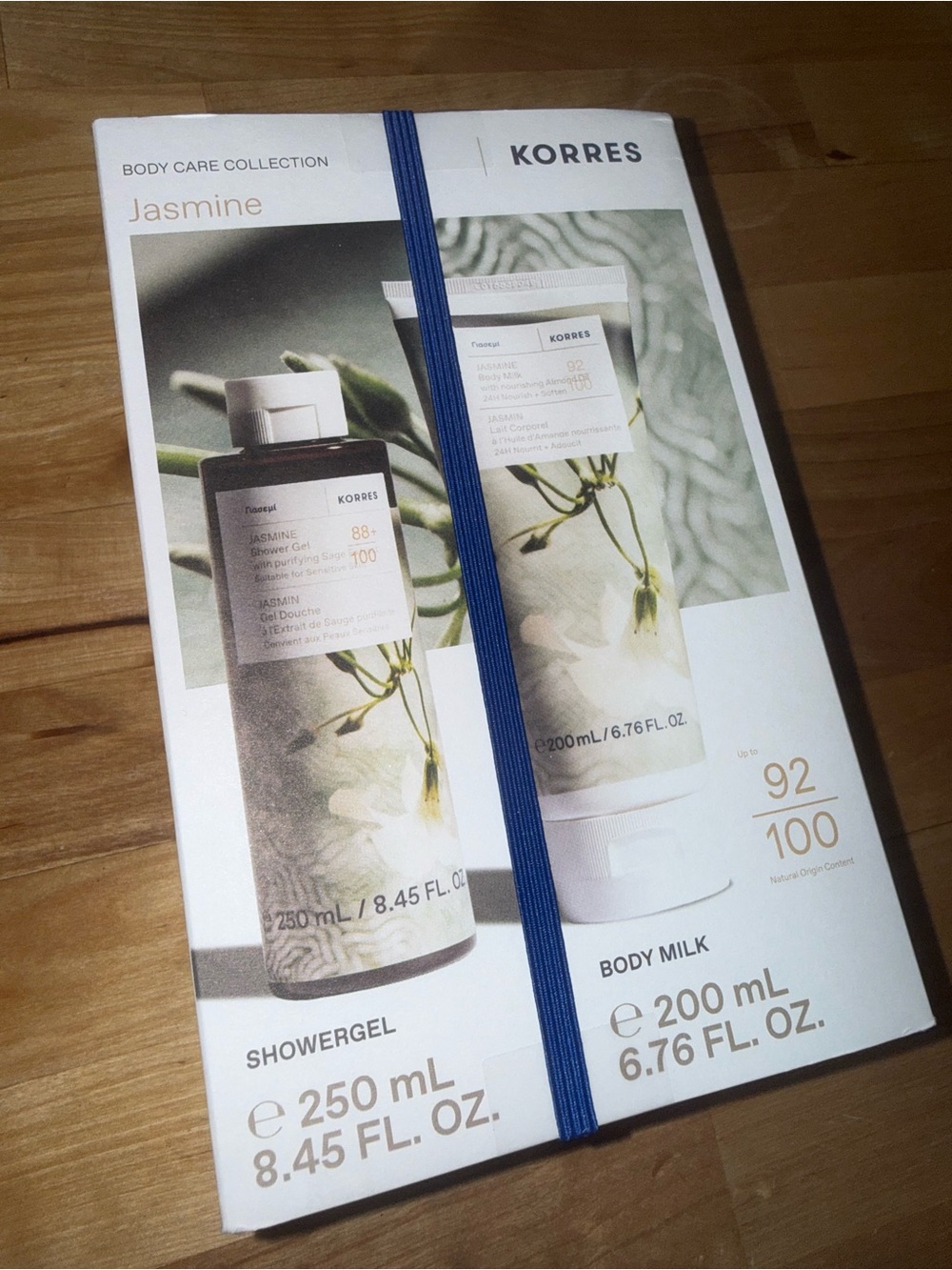 NWT / NIB Korea Jasmine Body Care Set - White & Green